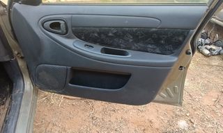 Lanos Γρύλλος  *