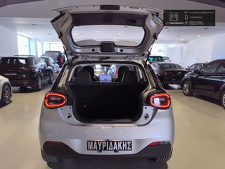 DongFeng Box 2026 ΑΜΙΓΩΣ ΗΛΕΚΤΡΙΚΟ • FULL EXTRA • PREMIUM ΤΕΧΝΟΛΟΓΙΑ-thumb-4