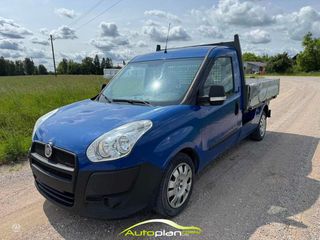 Fiat Doblo 2013 Καρότσα  !