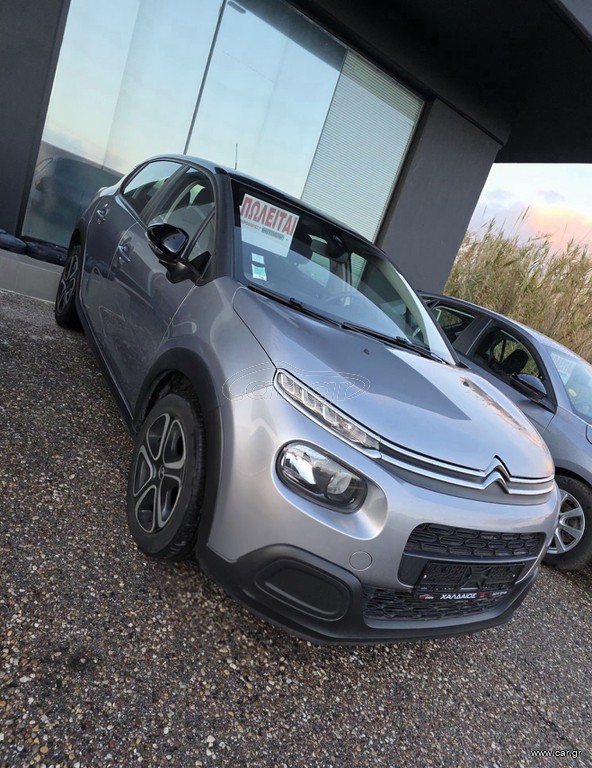 Citroen C3 2018 1.2 PURETECH GRAPHIC