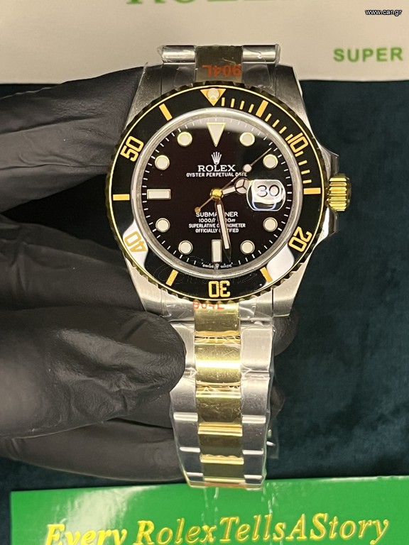 ROLEX SUBMARINER TWO TONE