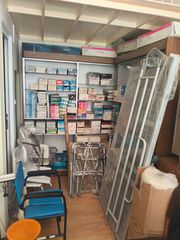 Ορθοπεδικά Είδη