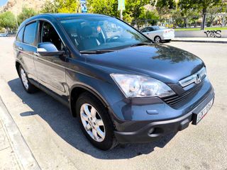 Honda CR-V 2007 ΠΡΟΣΦΟΡΑ ΠΡΟΚΑΤΑΒΟΛΗ 1500 ΕΥΡΩ! ΔΕΚΤΑ ΓΡΑΜΜΑΤΙΑ ΜΕΤΑΞΥ ΜΑΣ!!-thumb-1