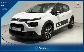 Citroen C3 2021 SHINE/AUTO/NAVI/FULL LED