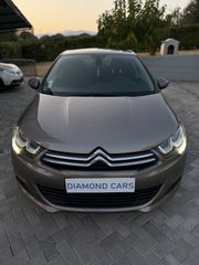 Citroen C4 2016 ΠΡΟΣΦΟΡΑ ΜΕΧΡΙ 15 Οκτωβρίου