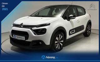 Citroen C3 2021