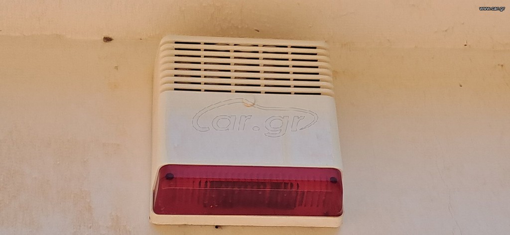 Συναγερμός 6 ζωνων