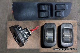 Toyota Carina E διακόπτες παραθύρων