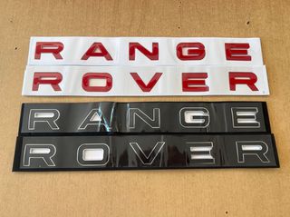 Καινούργια σήματα Range Rover (νέα χρώματα)
