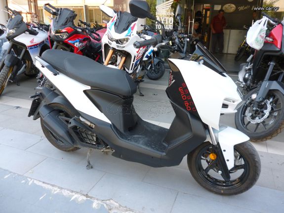 Sym WILD 160 TCS 2024 MY24 TCS (TRACTION)
