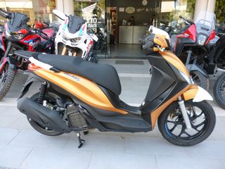 Piaggio Medley 200 2026 S MY26 EU5+ ORO OPACO-thumb-1