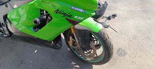 KAWASAKI ZX636R NINJA