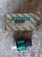 ΠΡΕΣΟΣΤΑΤΙΚΗ ΒΑΛΒΙΔΑ FIAT ALFA ROMEO LANCIA 60625482