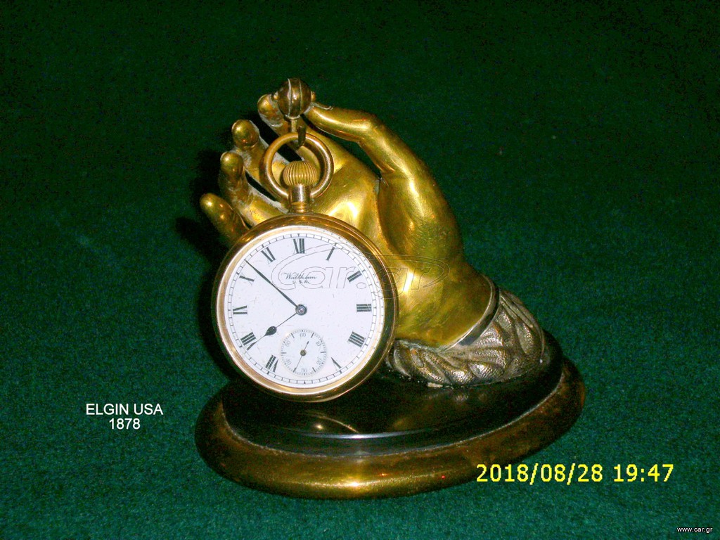 ELGIN USA 1878