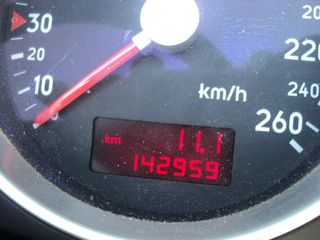 Audi TT 2003 ΘΕΟΦΙΛΑΤΟΣ ΕΠΙΛΕΓΜΕΝΟ ΟΧΗΜΑ//TURBO QUATRO.225HP//ΑΝΤΑΛΛΑΓΕΣ-thumb-23
