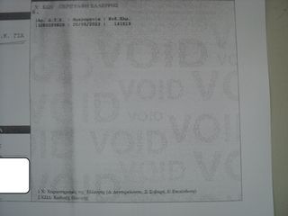 Audi TT 2003 ΘΕΟΦΙΛΑΤΟΣ ΕΠΙΛΕΓΜΕΝΟ ΟΧΗΜΑ//TURBO QUATRO.225HP//ΑΝΤΑΛΛΑΓΕΣ-thumb-34