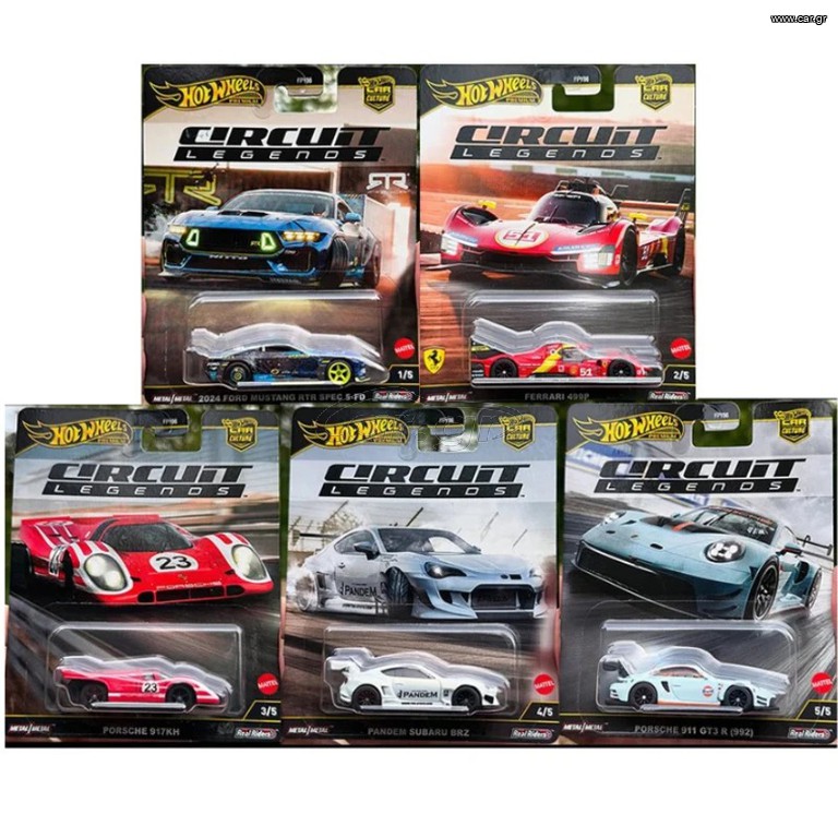 Hot wheels circuit legents
