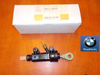 ΑΝΤΛΙΑ ΑΜΠΡΑΓΙΑΖ ΑΝΩ BMW E87 F20 F21 F22 E46 E90 E91 E92 E93 F30 F31 E39 E84 E83 E85 ''BMW Bαμβακας''