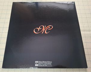 Μαρινέλλα – Τολμώ  LP-thumb-2