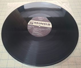 Μαρινέλλα – Τολμώ  LP-thumb-4