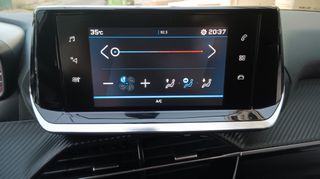 Peugeot 208 2021 ΕΛΛΗΝΙΚΟ!!!  - ACTIVE PLUS -  ΕΓΓΥΗΣΗ!!!-thumb-23