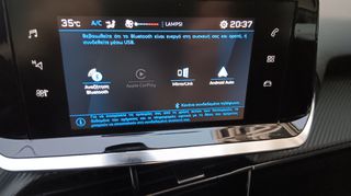 Peugeot 208 2021 ΕΛΛΗΝΙΚΟ!!!  - ACTIVE PLUS -  ΕΓΓΥΗΣΗ!!!-thumb-25