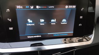 Peugeot 208 2021 ΕΛΛΗΝΙΚΟ!!!  - ACTIVE PLUS -  ΕΓΓΥΗΣΗ!!!-thumb-26