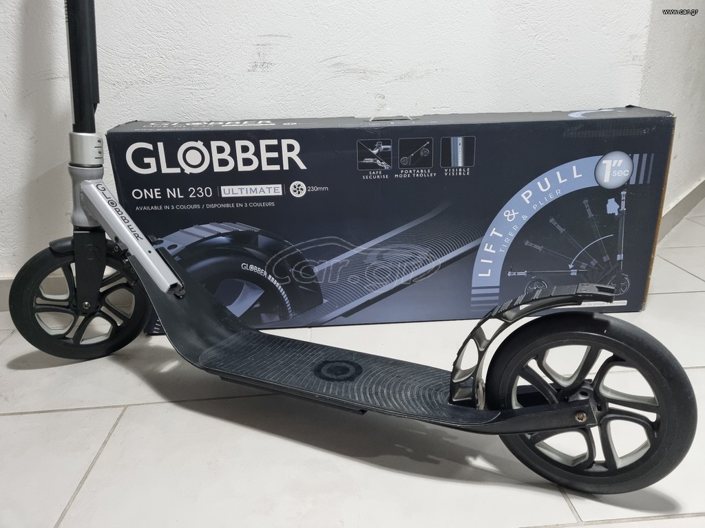 Πατίνια Απλά Globber 2024 One NL 230mm Kick Scooter