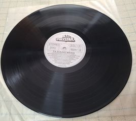 The Selected (32 Greatest Hits)  2ΧLP-thumb-3