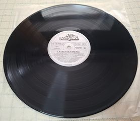 The Selected (32 Greatest Hits)  2ΧLP-thumb-5