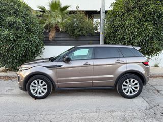 Ζάντες Ζαντολάστιχα Range Rover Evoque