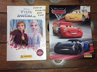 sticker albums-thumb-9