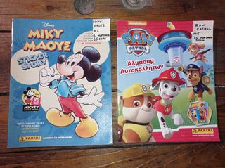 sticker albums-thumb-13
