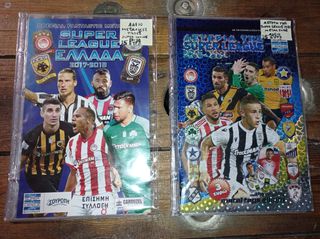 sticker albums-thumb-15