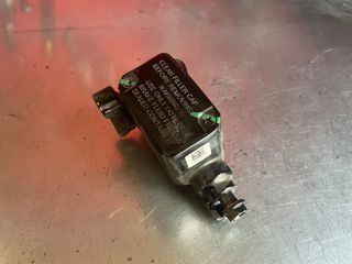 Piaggio Beverly 300 400 21-24'  HPE Τρόμπα Φρένου ΑΡΙΣΤΕΡΗ-thumb-1