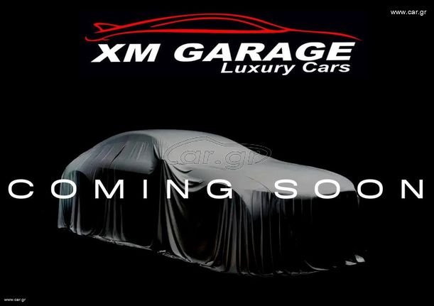 Opel Corsa 2022 1.5 DIESEL 102ps ELEGANCE