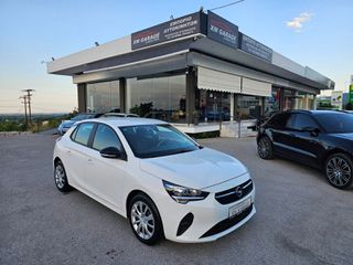 Opel Corsa 2022 1.5 DIESEL 102ps ELEGANCE