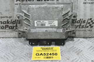 Εγκέφαλος Renault Clio 1.2 2008-2013 8200522357 8200510536 S120200105