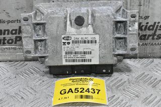 Εγκέφαλος Peugeot 207 1.4 2005-2014 9663380880 9654596080 (Citroen)