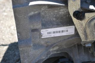 Αυτόματο Σασμάν Σασμάν Renault Megane Clio Captur H5F 1.2cc 2012-2018 (DC4006) (ΧΩΡΙΣ ΕΓΚΕΦΑΛΟ)-thumb-1