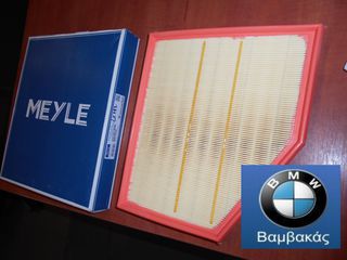 ΦΙΛΤΡΟ ΑΕΡΟΣ BMW E60 Ε61 Ε63 Ν62 Ν62Ν Ν43 Ν46Ν / LX982 / MEYLE ''BMW Βαμβακάς''