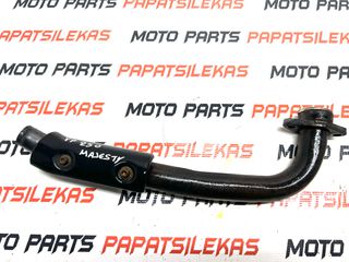 ΛΑΙΜΟΣ ΕΞΑΤΜΙΣΗΣ -> YAMAHA YP 250 MAJESTY -> MOTO PAPAYSILEKAS