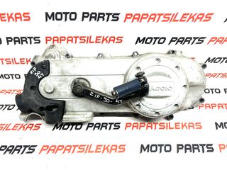 ΚΑΠΑΚΙ ΜΑΝΙΒΕΛΑΣ ΚΟΜΠΛΕ -> PIAGGIO ZIP 50 / 4T -> MOTO PAPATSILEKAS