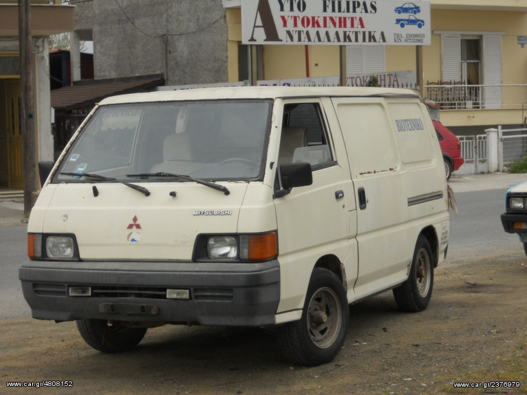 Mitsubishi L300 !!!ΜΟΝΟ ΓΙΑ ΑΝΤ/ΚΑ!!! '89