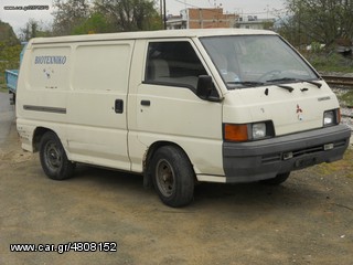 Mitsubishi L300 !!!ΜΟΝΟ ΓΙΑ ΑΝΤ/ΚΑ!!! '89-thumb-1
