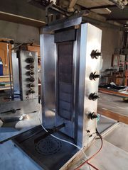 γυριερα υγραερίου