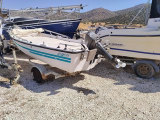 Vip 1999 Vip boat 4.65
