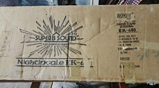 Αρμόνιο superb sound ek 680-thumb-3