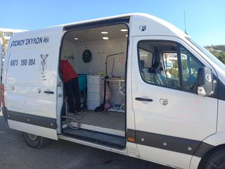 Κινητή Μονάδα Περιποίησης Σκύλων