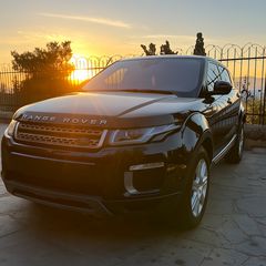 Land Rover Range Rover Evoque 2016 #FACELIFT #ΟΛΟΣ Ο ΕΞΟΠΛΙΣΜΟΣ ΕΞΤΡΑ #ΑΨΟΓΗ ΚΑΤΑΣΤΑΣΗ